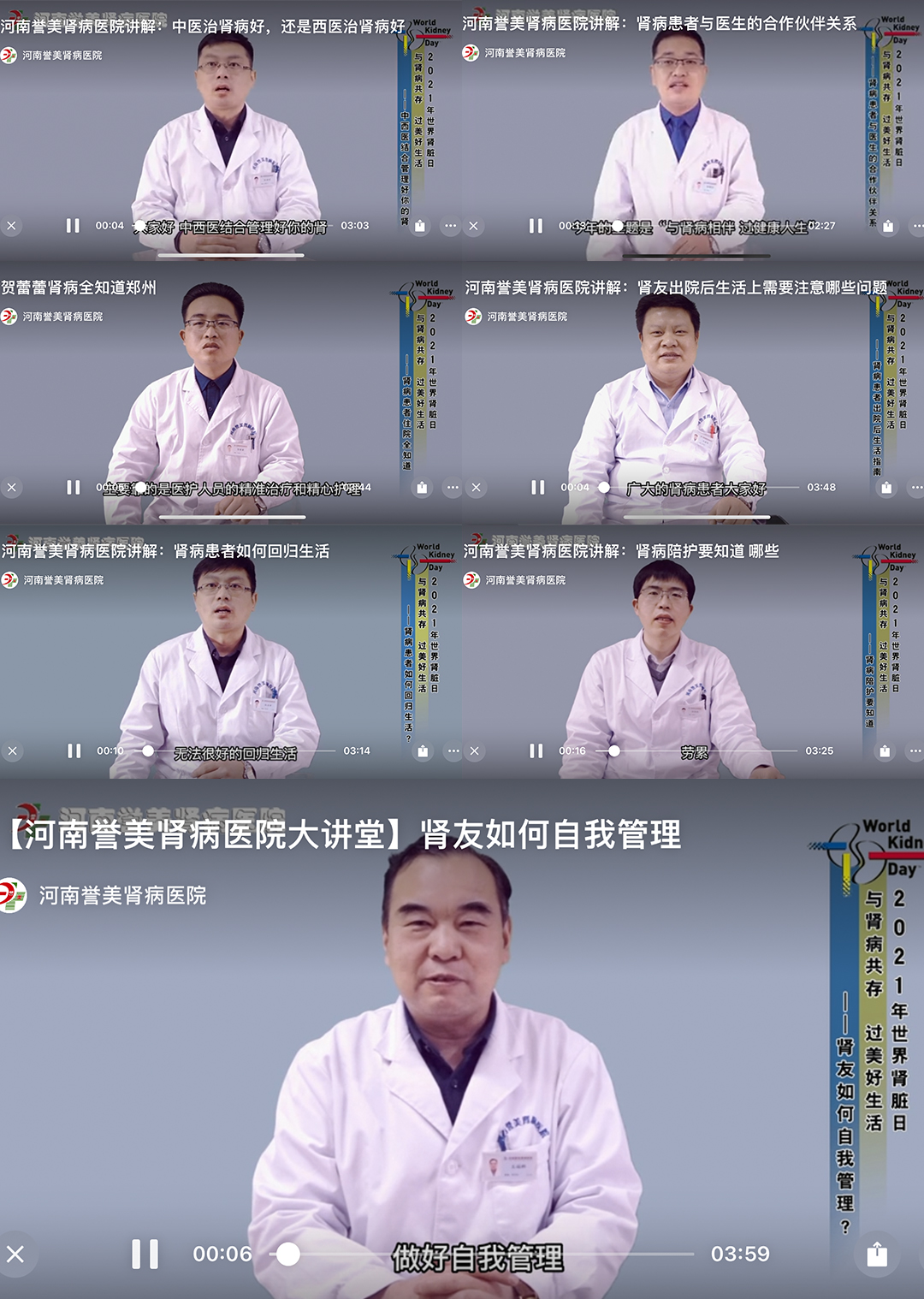 30c45873a746c83ce646e589139bc61d.png