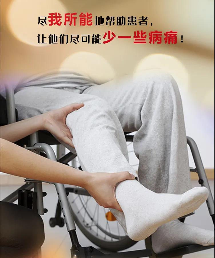 微信图片_20211123160728.jpg