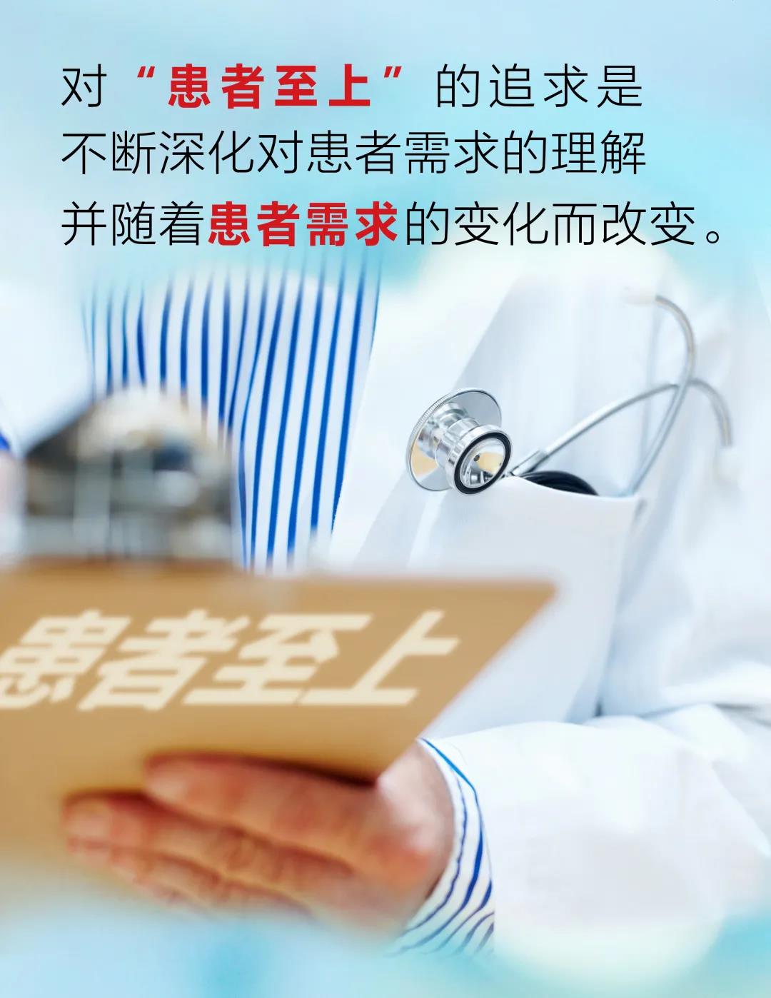 微信图片_20211123160735.jpg