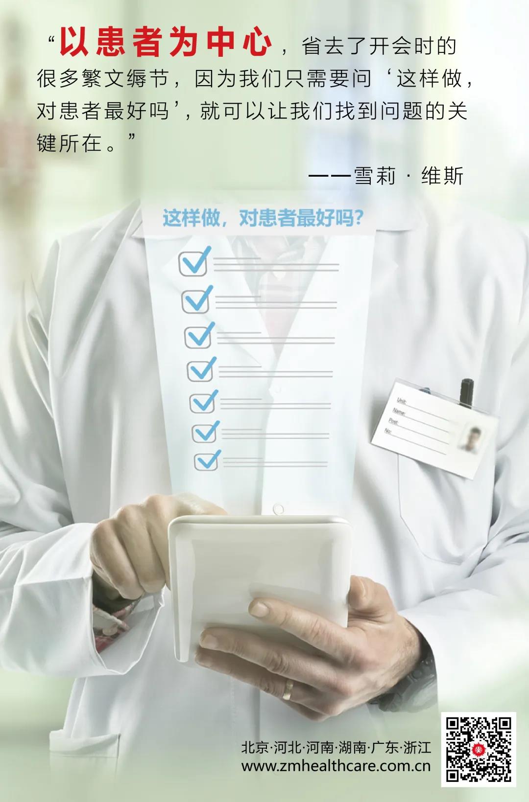 微信图片_20211123160721.jpg