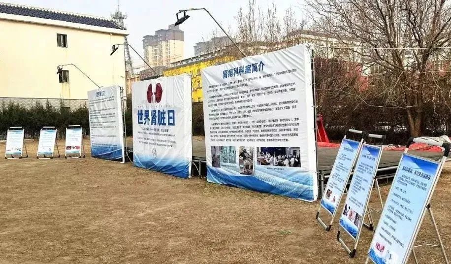 /news_media/news/205.html