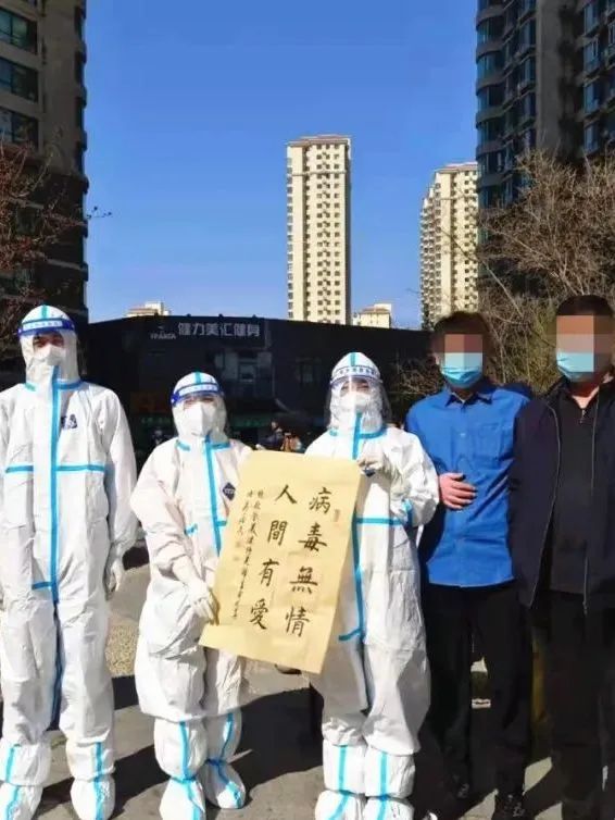 微信图片_20220415134920.jpg