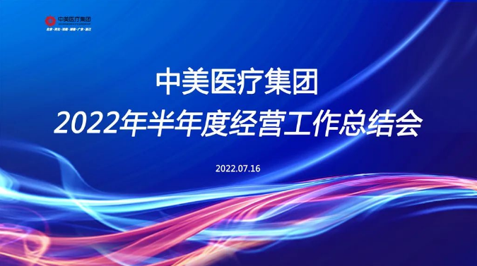 /news_media/news/228.html