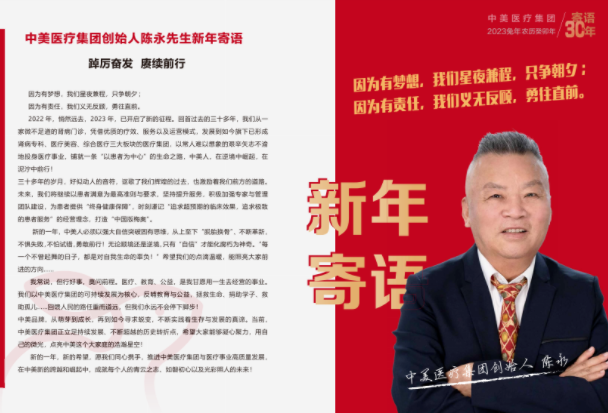 /news_media/news/257.html