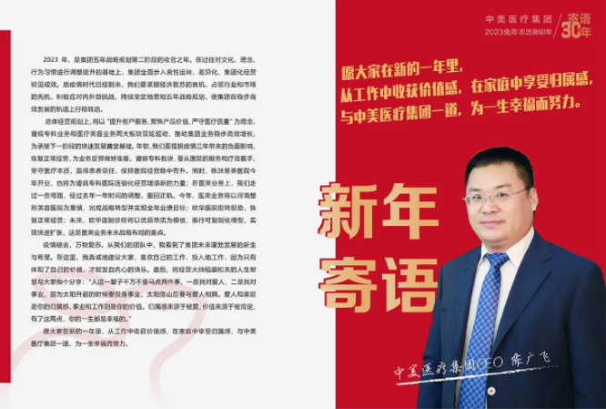 /news_media/news/262.html