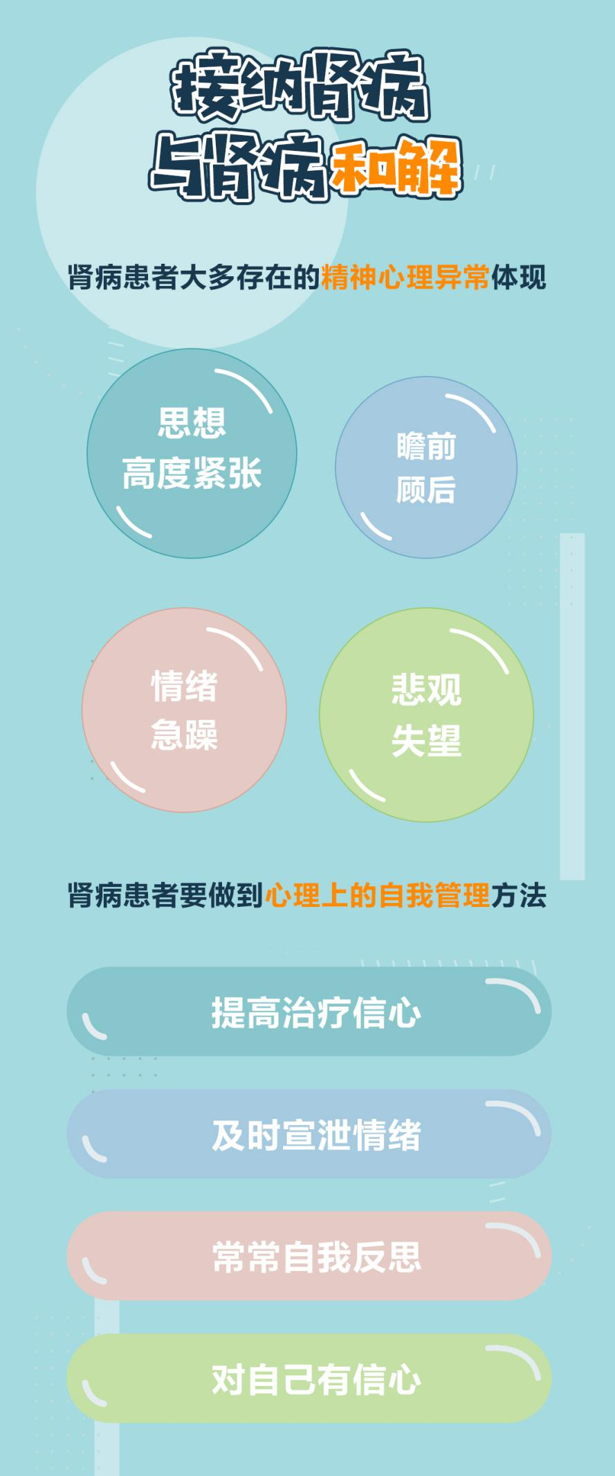 图片40.png