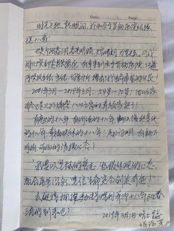 微信图片_20220406135400.png