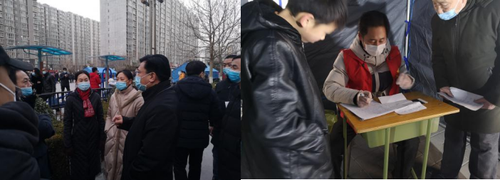 微信图片_20220406115248.png
