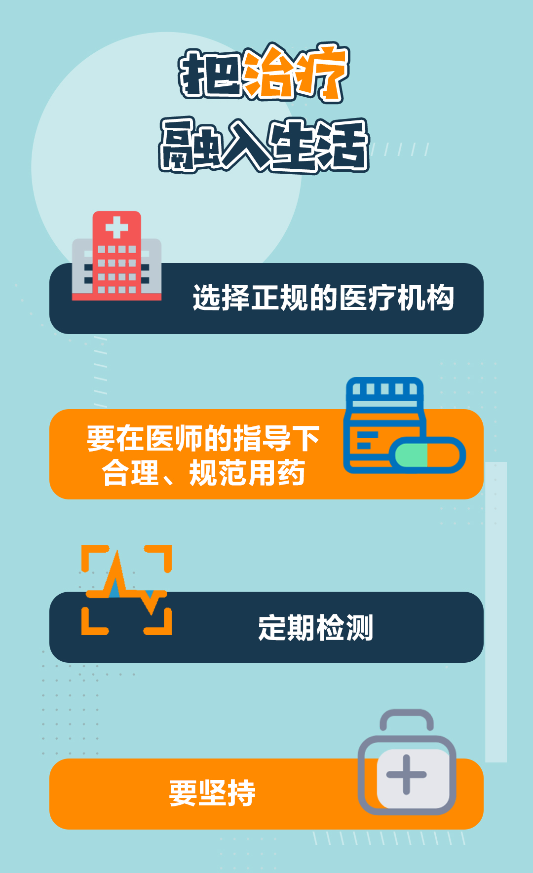 图片42.png