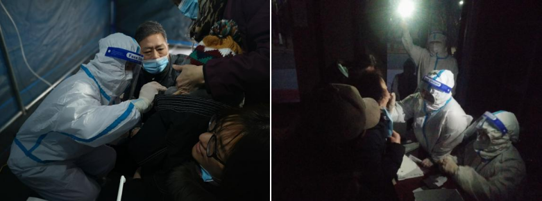 微信图片_20220406114841.png