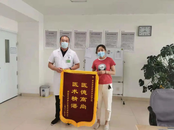 微信图片_20220407093654.png