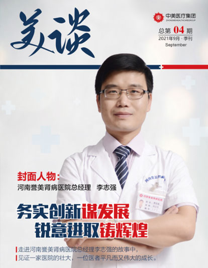 winwin40 cn cv