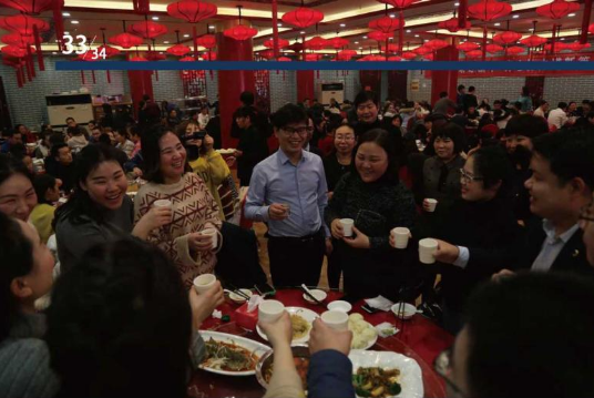 微信图片_20220407135951.png