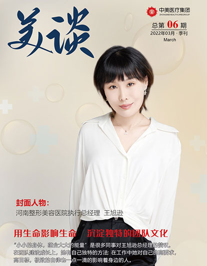 winwin40 cn cv