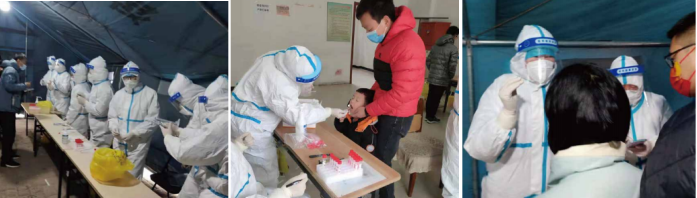 微信图片_20220411110452.png
