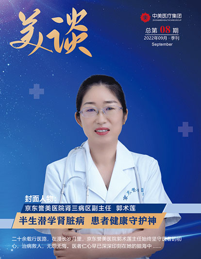 winwin40 cn cv